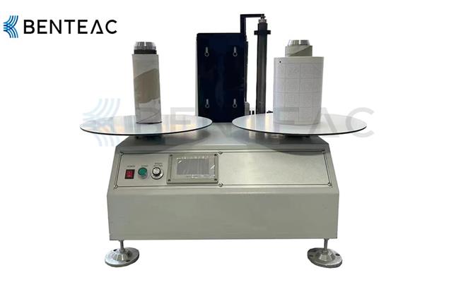 Rewinding machine (correction)